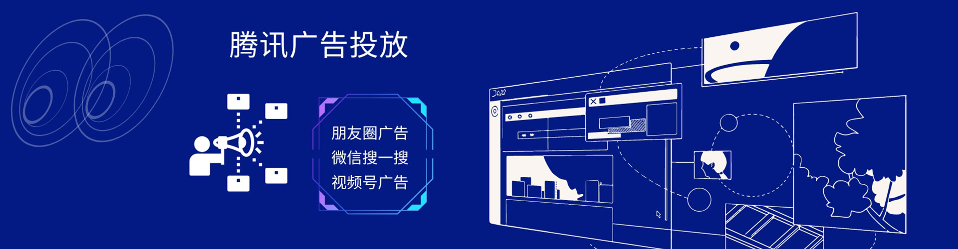 黄骅百度推广返点