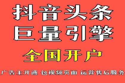 某电商企业SEM竞价代运营全记录：销量翻倍的奥秘